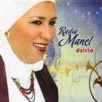Radia manel sur yala.fm